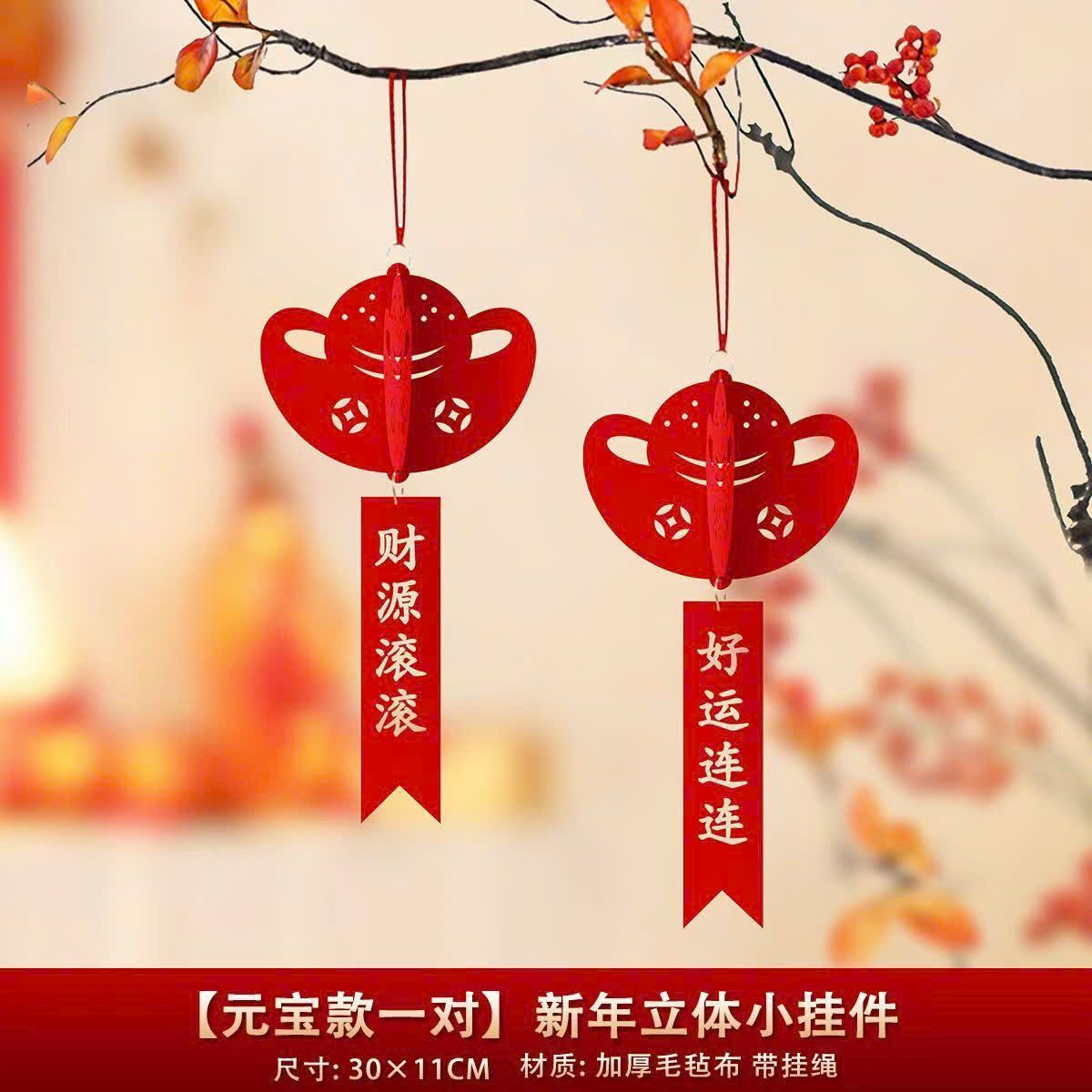 Dây Treo Chậu Cây Cảnh Trang Trí