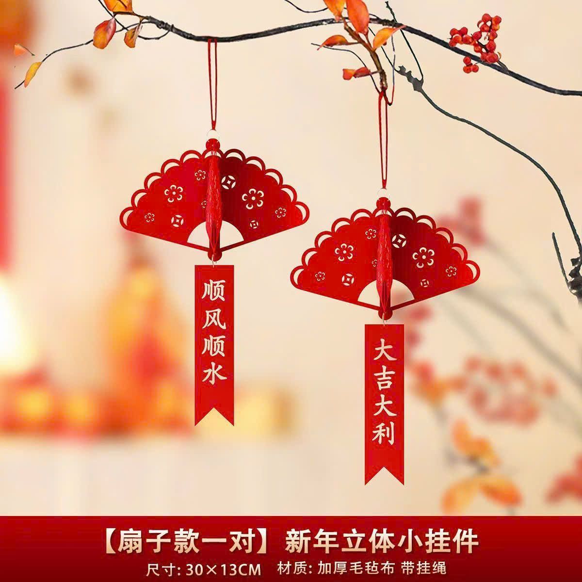 Dây Treo Chậu Cây Cảnh Trang Trí