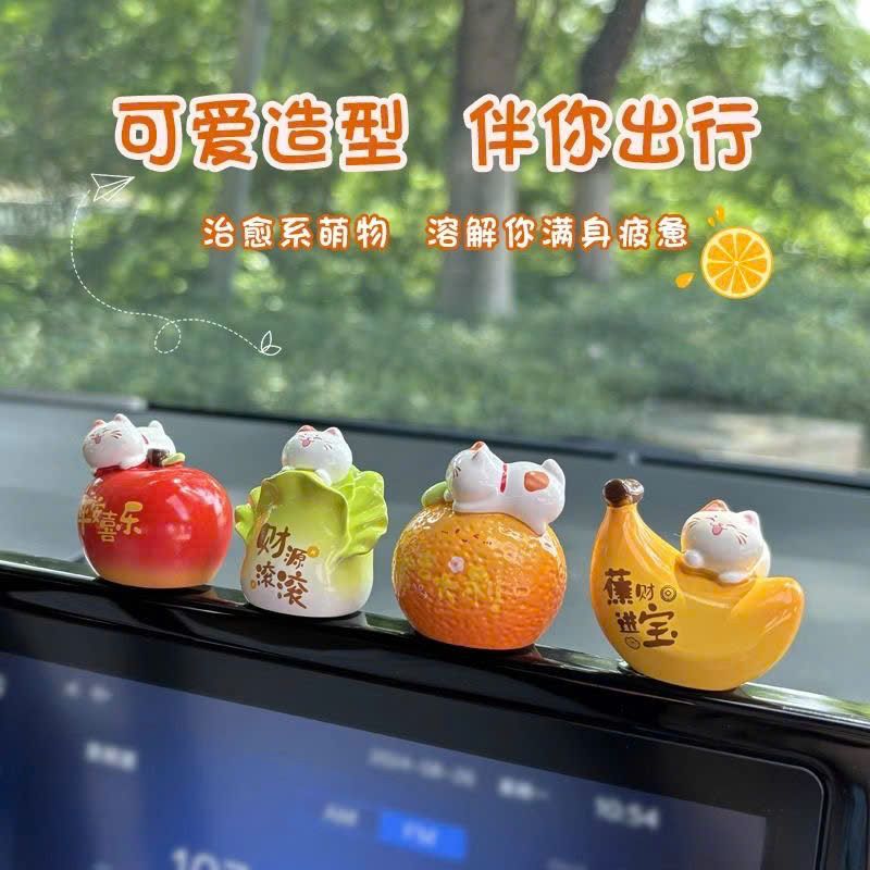 Set Mèo Thần Tài Trưng Xe