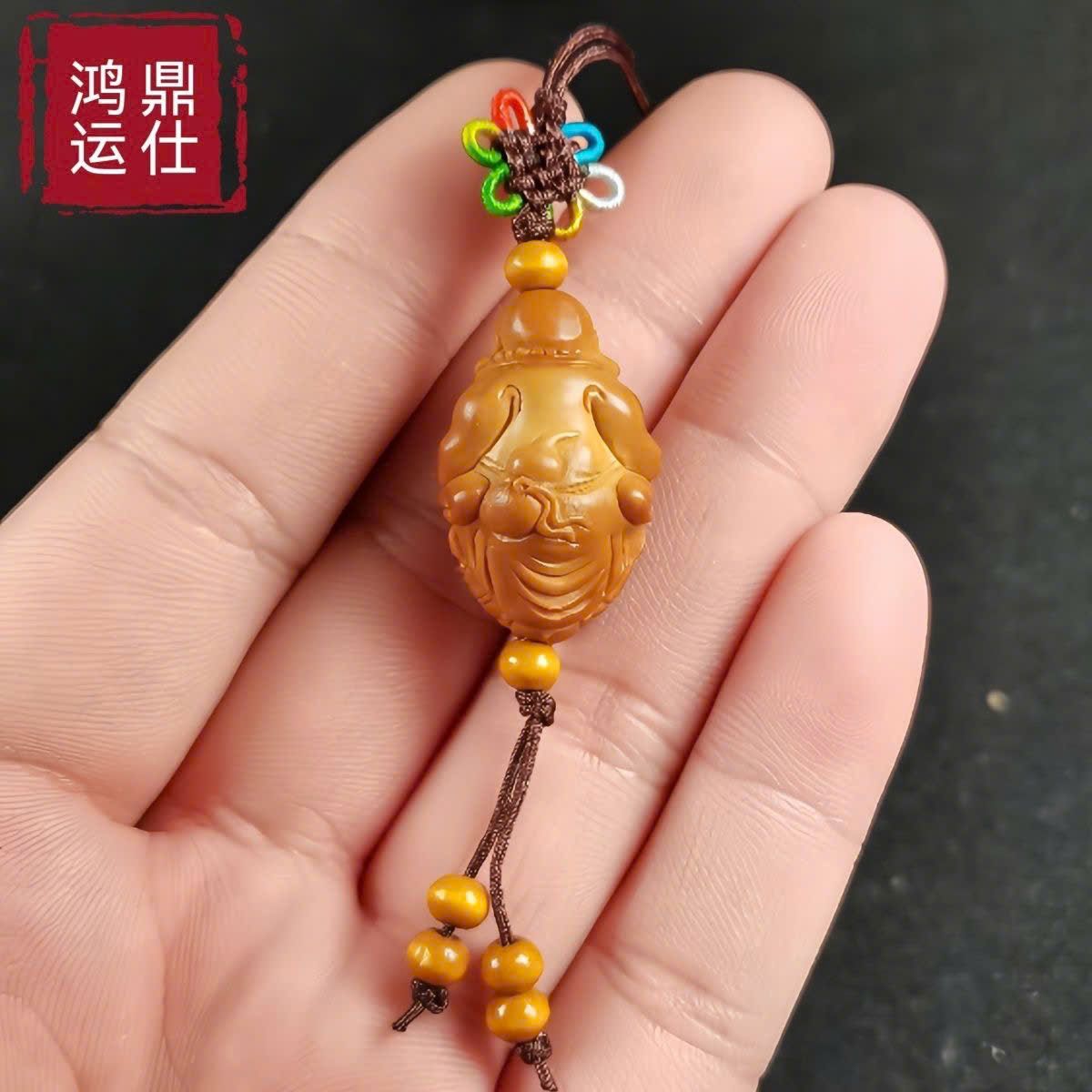 Dây Đeo Phật Di Lặc