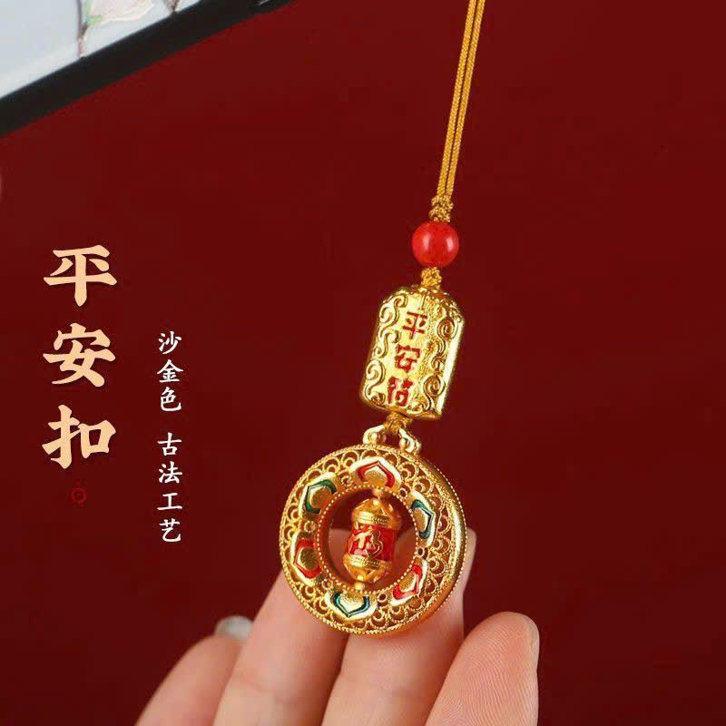 Chân Váy Màu Be Chữ A