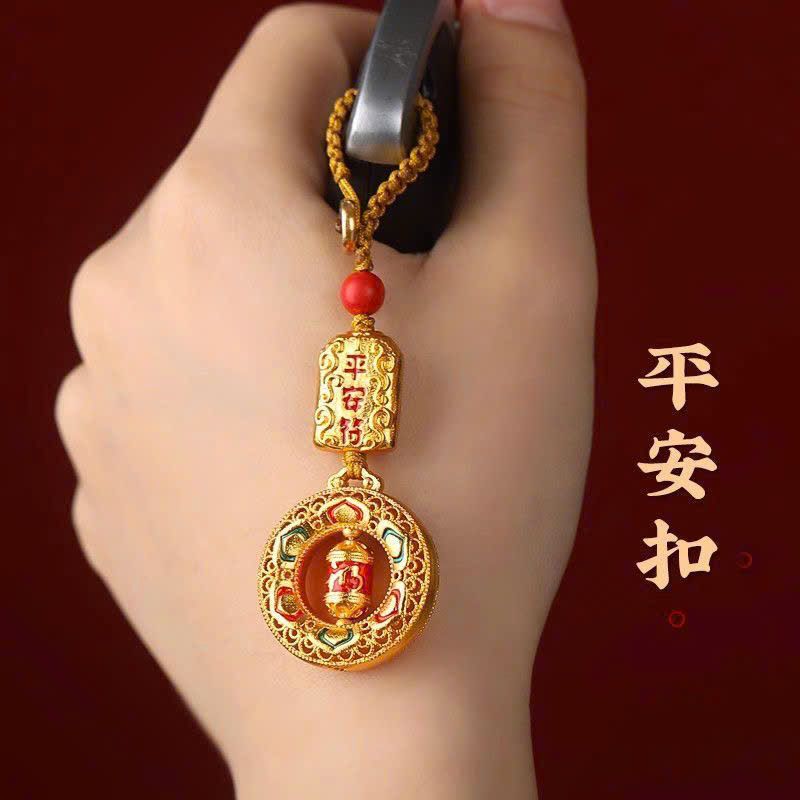 Chân Váy Màu Be Chữ A