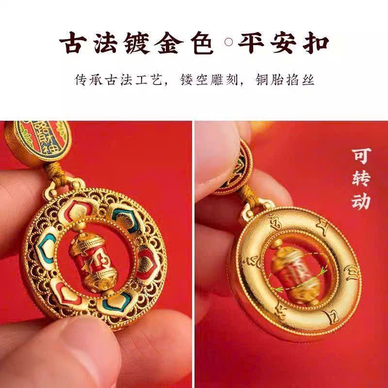 Chân Váy Màu Be Chữ A