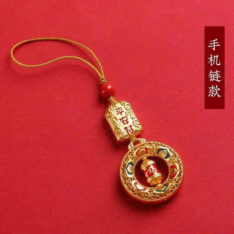 Chân Váy Màu Be Chữ A