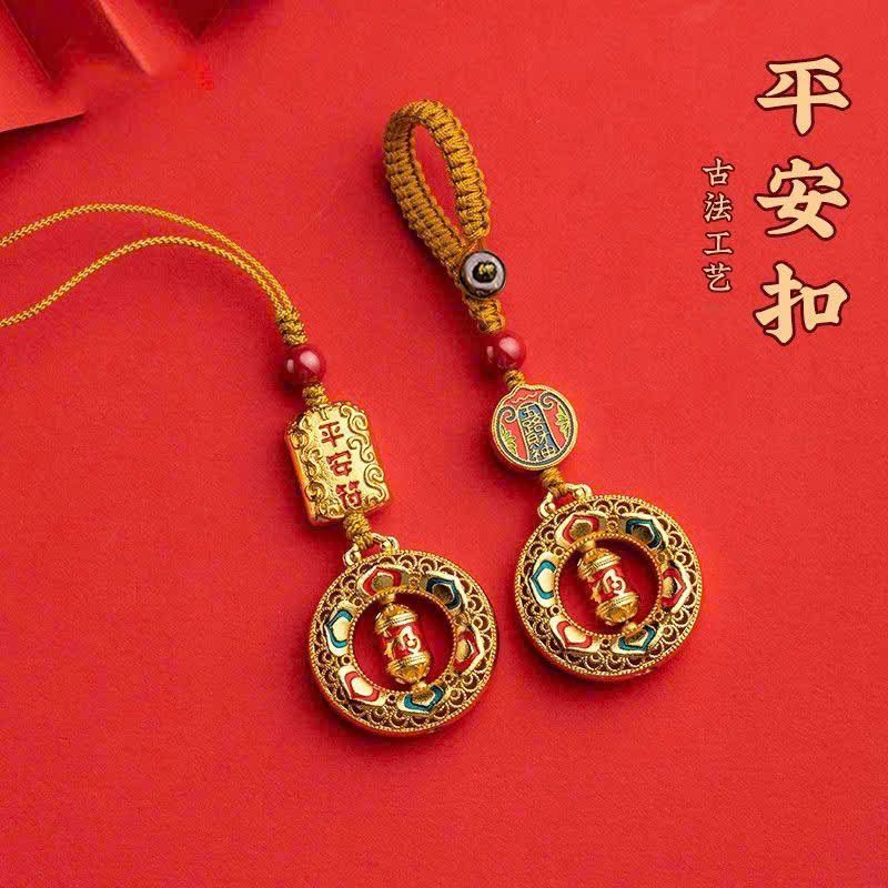Chân Váy Màu Be Chữ A