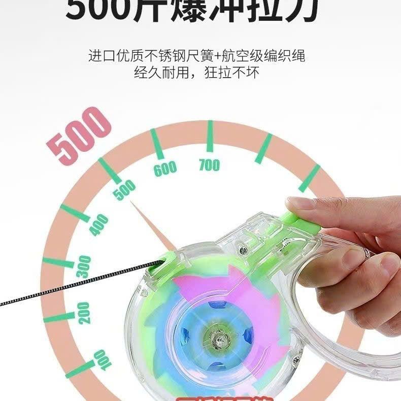 Dây Dắt Thông Mình 3m 5m Có Nút Bấm
