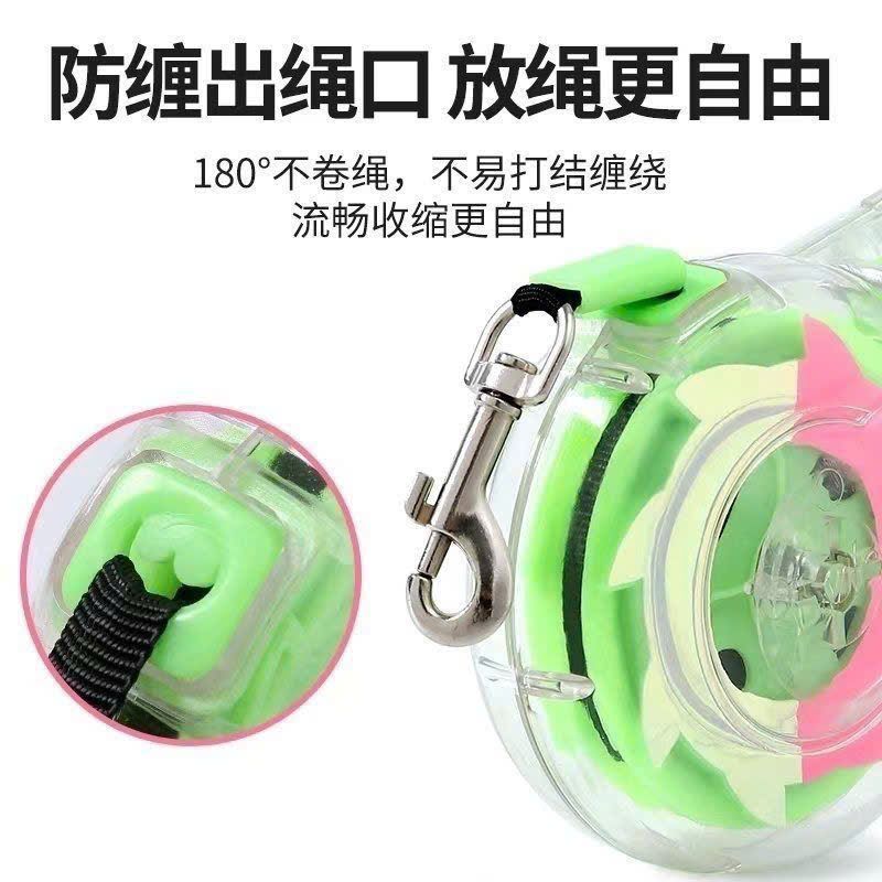 Dây Dắt Thông Mình 3m 5m Có Nút Bấm