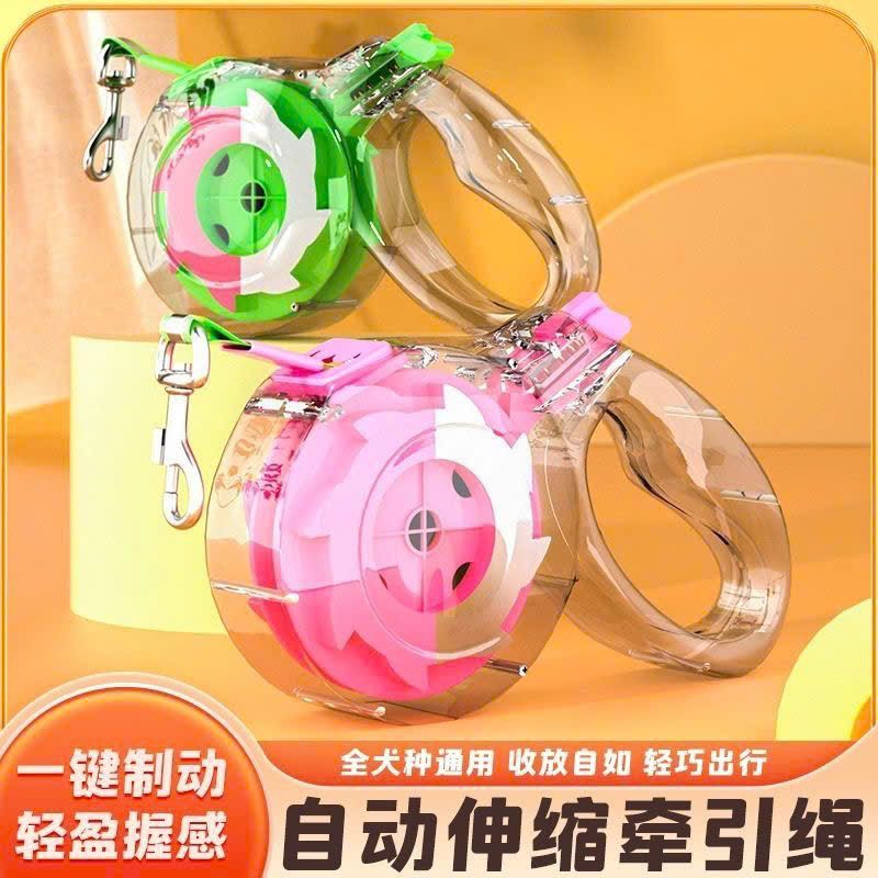 Dây Dắt Thông Mình 3m 5m Có Nút Bấm