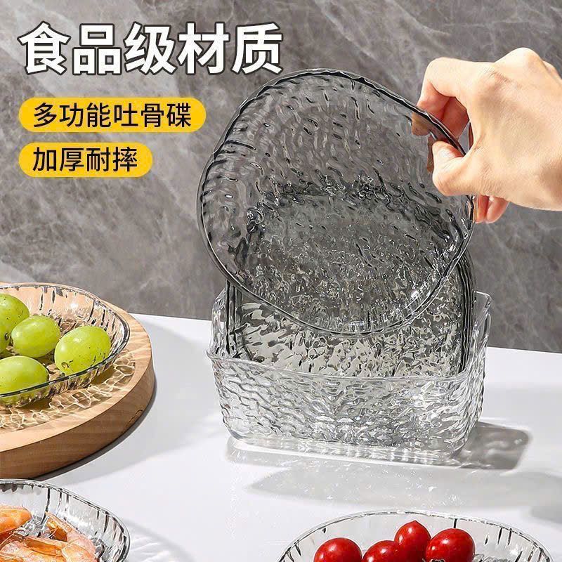 Combo 4 Đĩa Vuông Trong Suốt