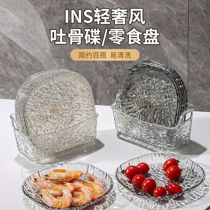 Combo 4 Đĩa Vuông Trong Suốt
