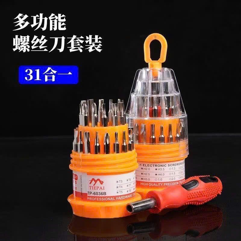 Tô Vít Đa Năng Nhiều Đầu