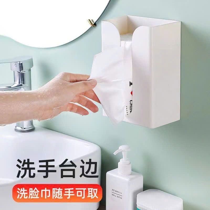 Mua Hộp Đựng Khăn Giấy Rút