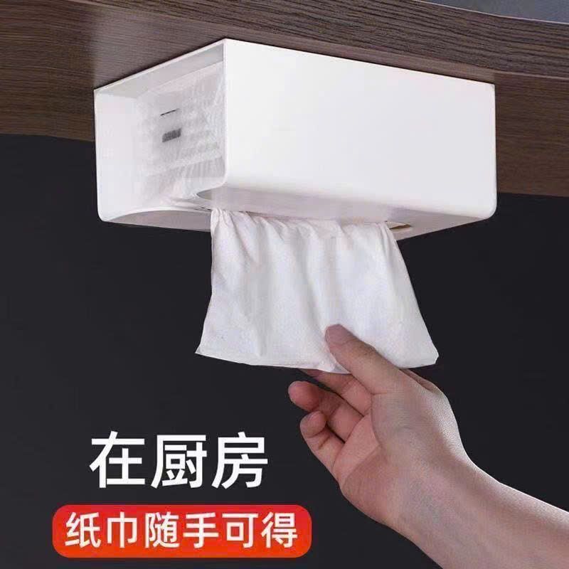 Mua Hộp Đựng Khăn Giấy Rút