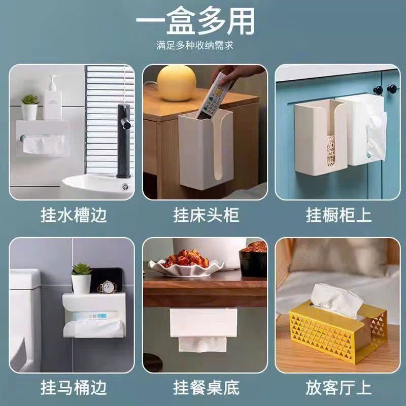 Mua Hộp Đựng Khăn Giấy Rút