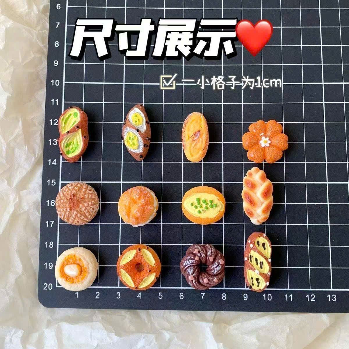 Set 12 Dán Tủ Lạnh Bánh Mì