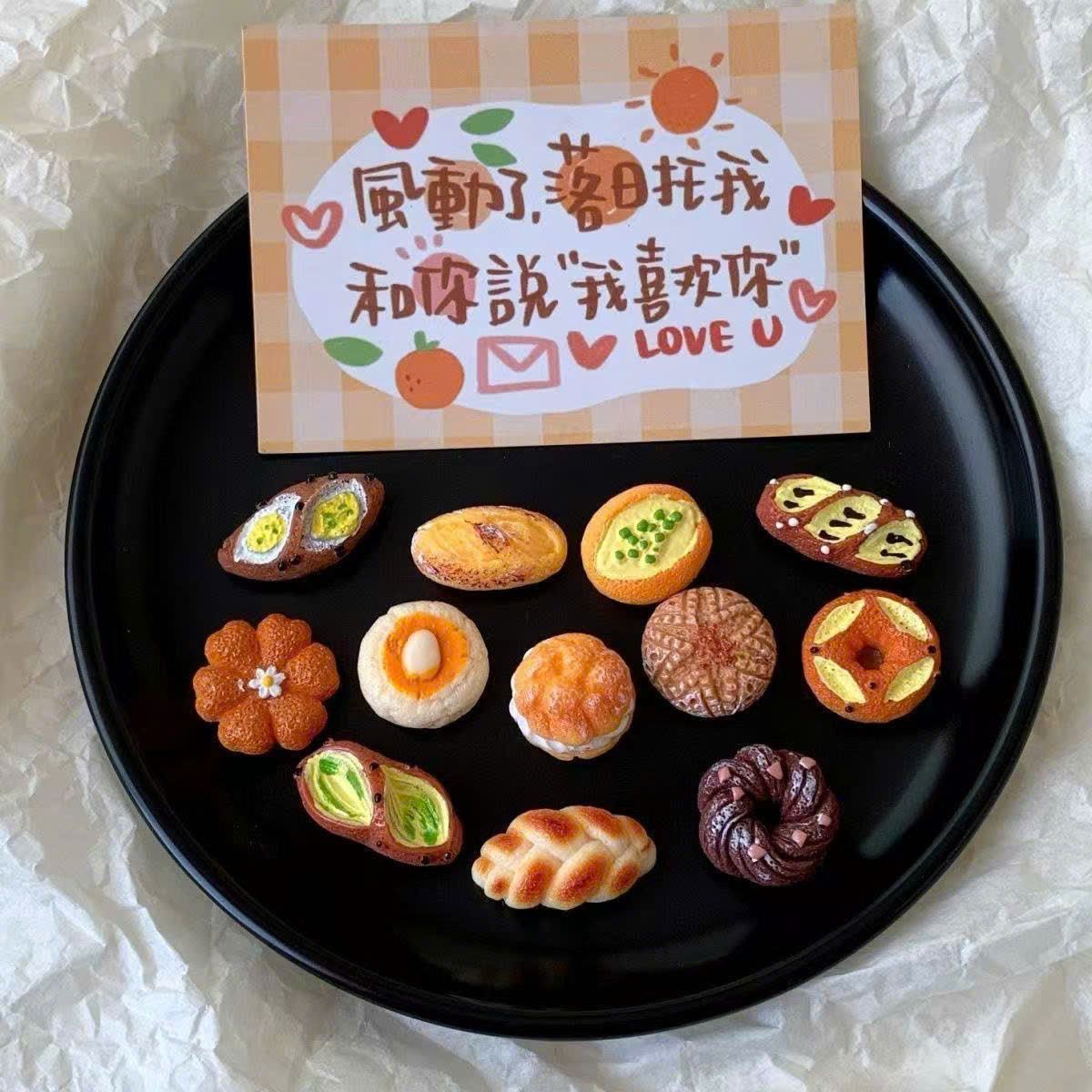 Set 12 Dán Tủ Lạnh Bánh Mì