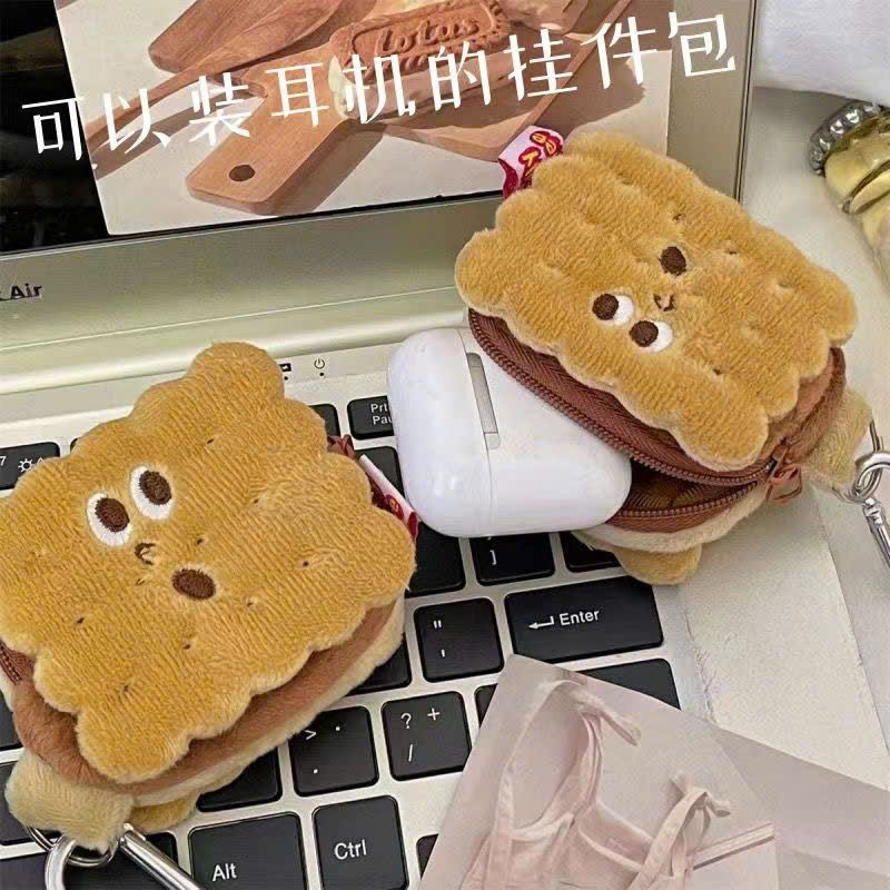 Ví Đựng Tiền Bánh Quy