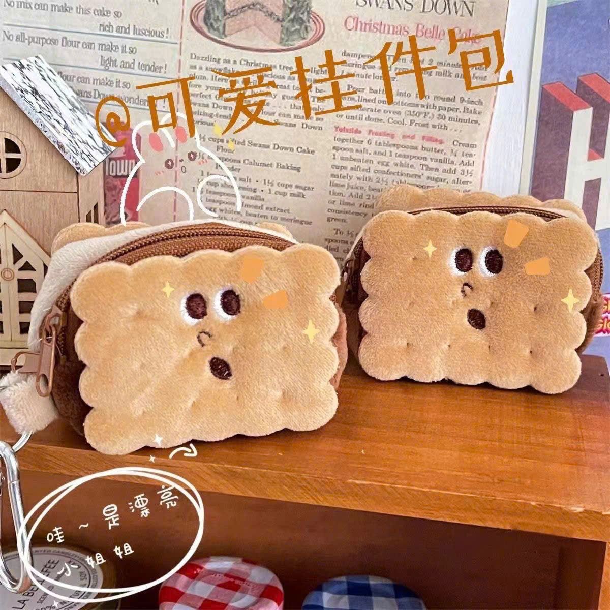 Ví Đựng Tiền Bánh Quy