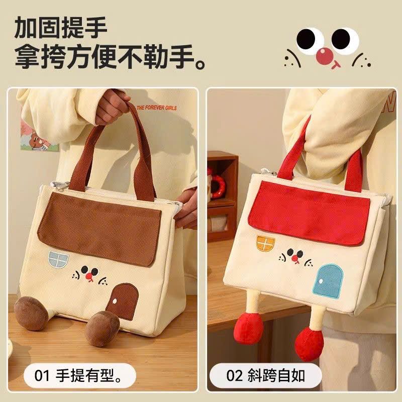 Túi Giữ Nhiệt Bento