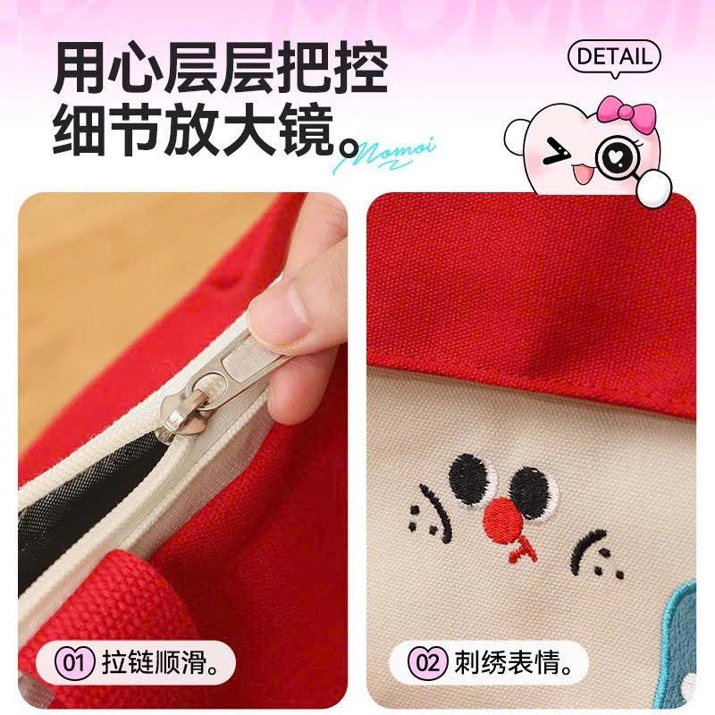 Túi Giữ Nhiệt Bento