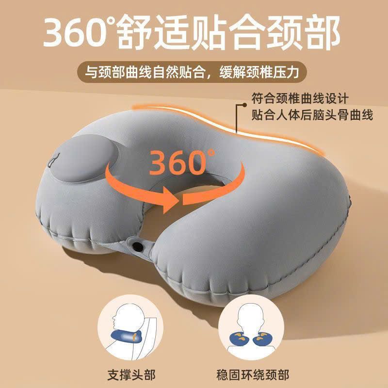 Gối Bơm Hơi Hình Chữ U