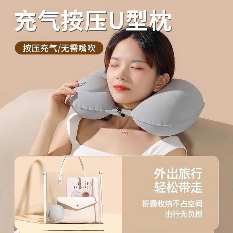 Gối Bơm Hơi Hình Chữ U