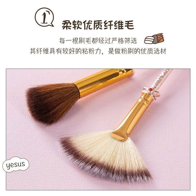 Bộ Cọ Trang Điểm Phong Cách