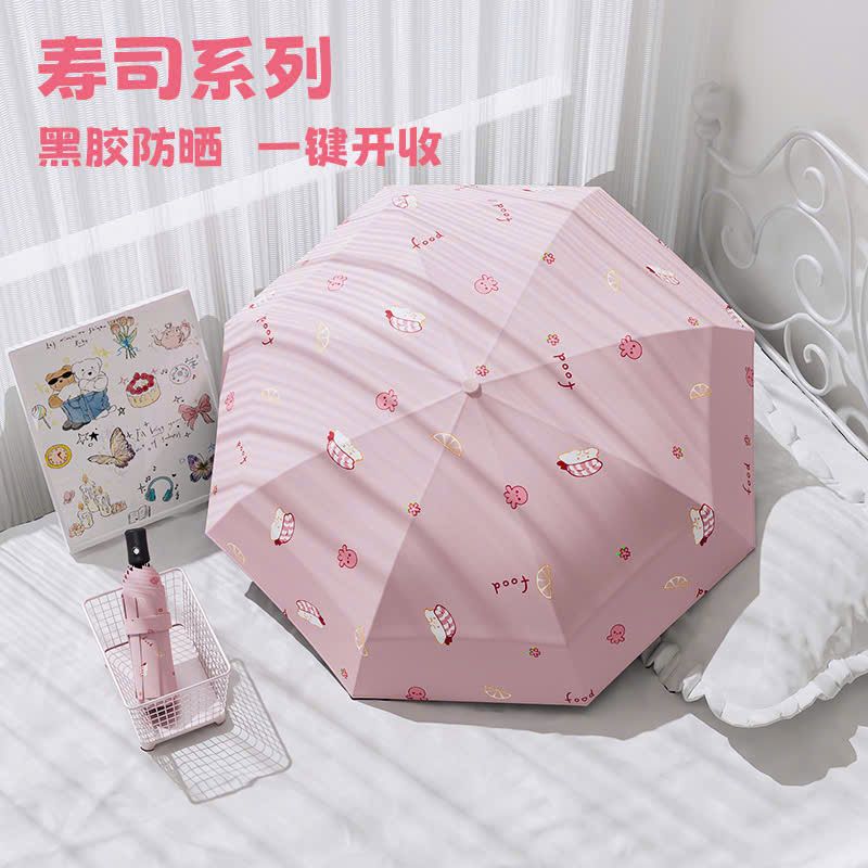 Ô Gấp Gọn, Dù Che Nắng, Che Mưa