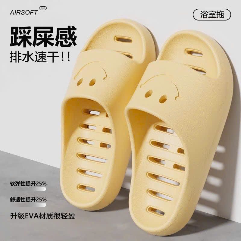 Dép Thoát Nước Mặt Cười