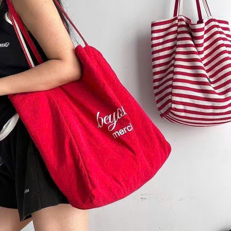 Túi Vải Đeo Vai 2 Mặt
