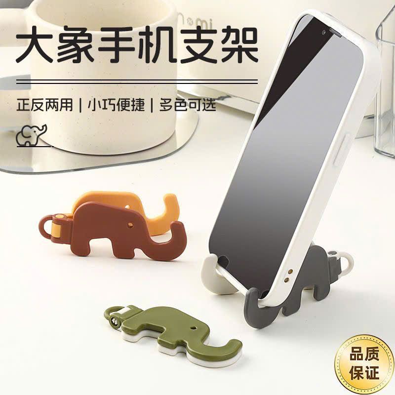 Giá Đỡ Điện Thoại Hình Con Voi