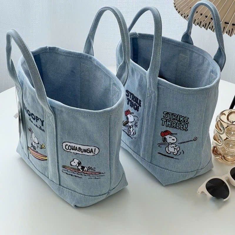 Túi Hộp Đi Lại, Du Lịch Snoopy