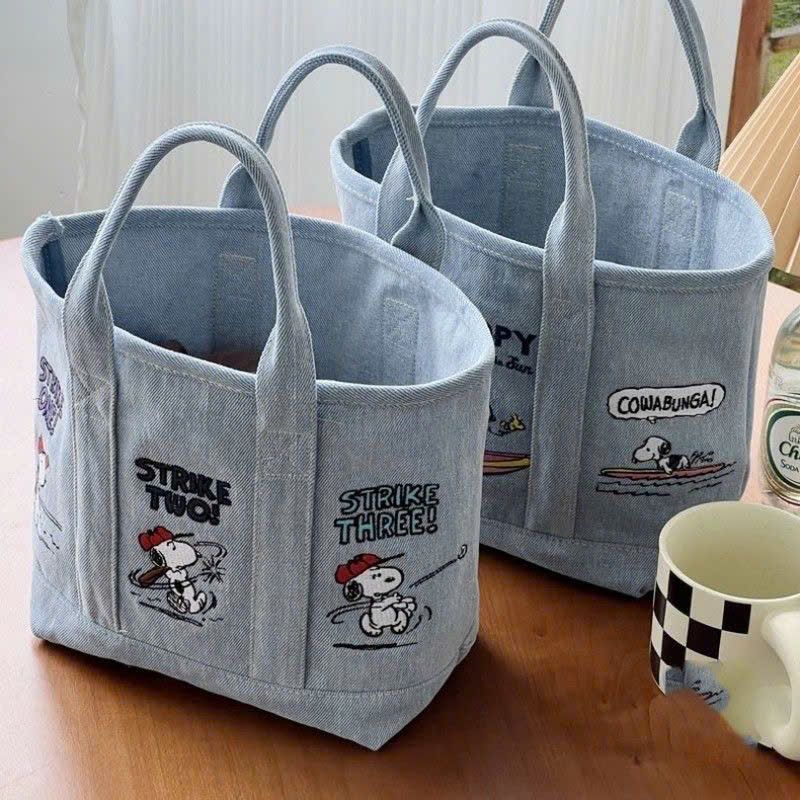 Túi Hộp Đi Lại, Du Lịch Snoopy