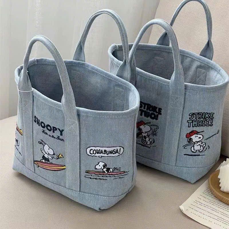 Túi Hộp Đi Lại, Du Lịch Snoopy