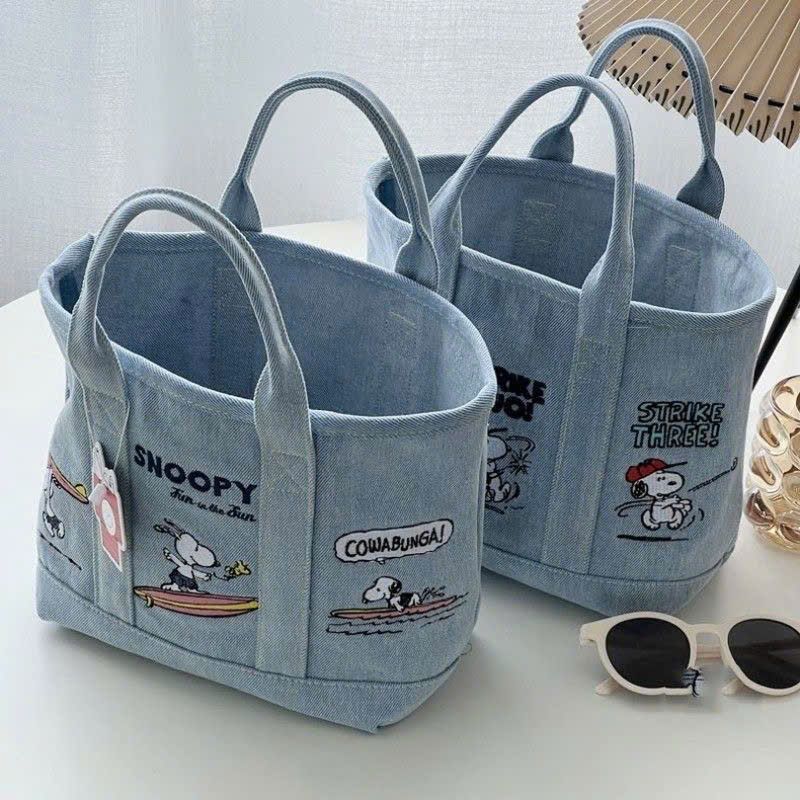 Túi Hộp Đi Lại, Du Lịch Snoopy