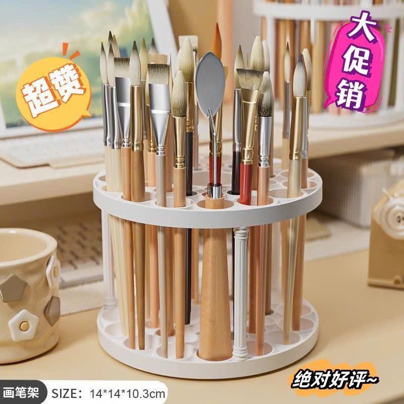 Hộp đựng Bút Xoay Tròn