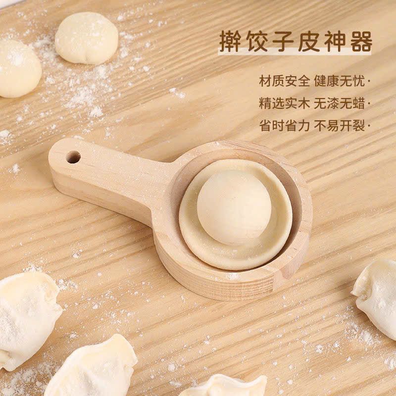 Khuôn Bánh Bằng Gỗ