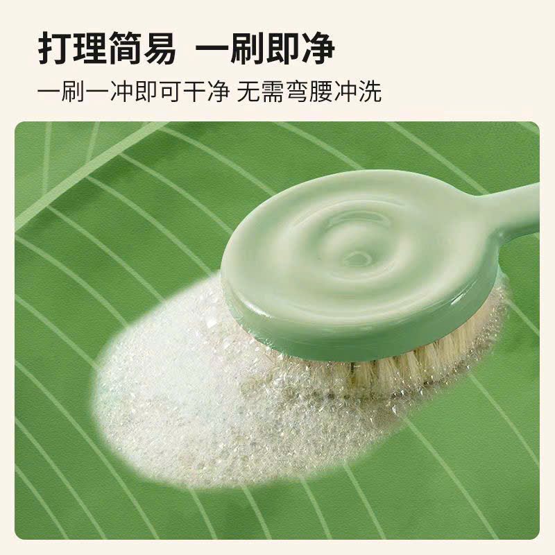 Thảm Dặm Chân Chiếc Lá