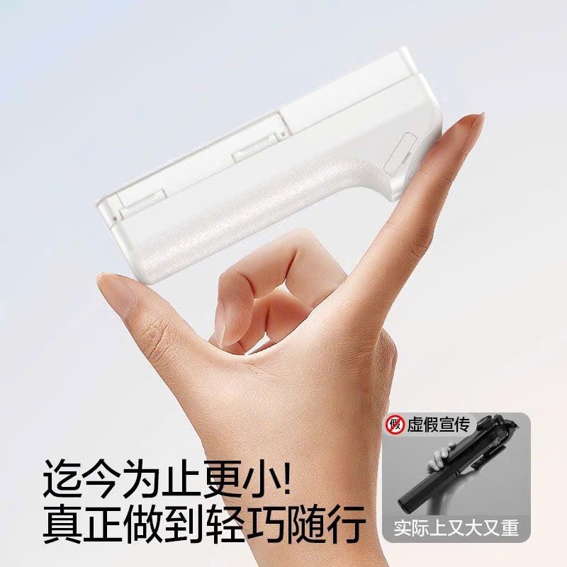 Gậy Chụp Hình Mini Gấp Gọn