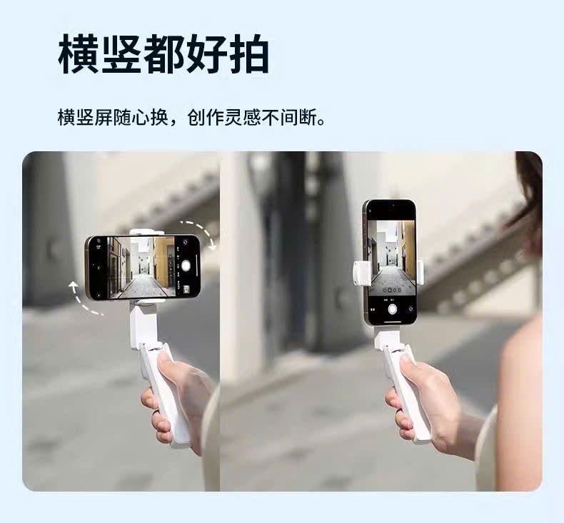 Gậy Chụp Hình Mini Gấp Gọn