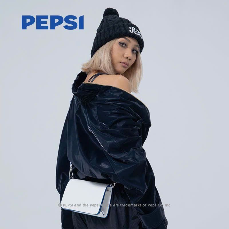 Túi PEPSI Đeo Chéo Thời Trang