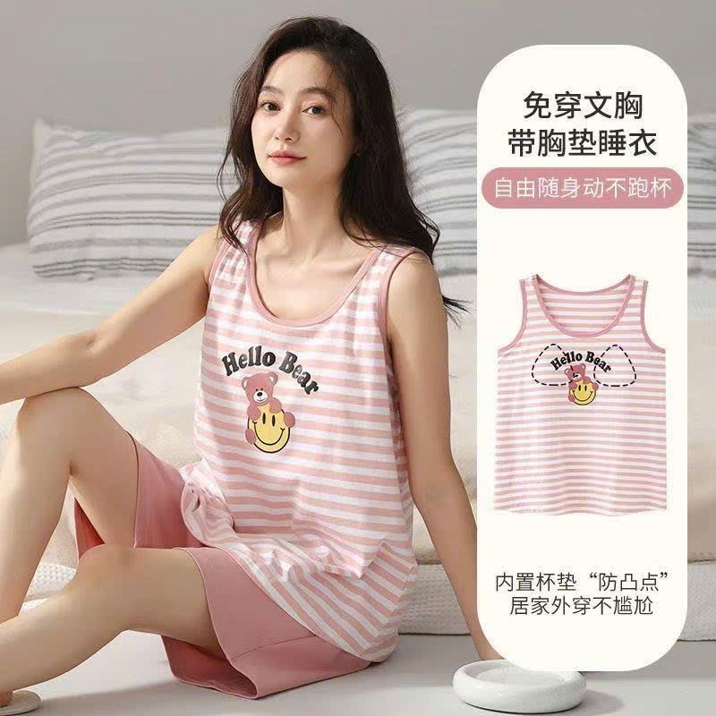 Bộ Đồ Ngủ Cotton Có Mút Ngực