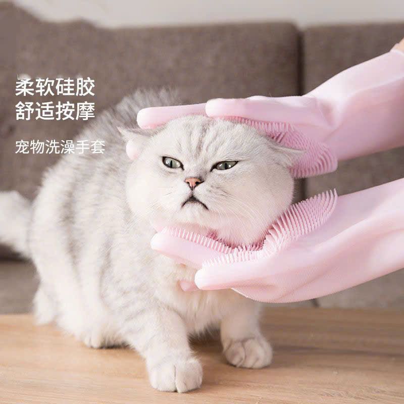 Găng Tay Tắm Cho Chó Mèo Silicon