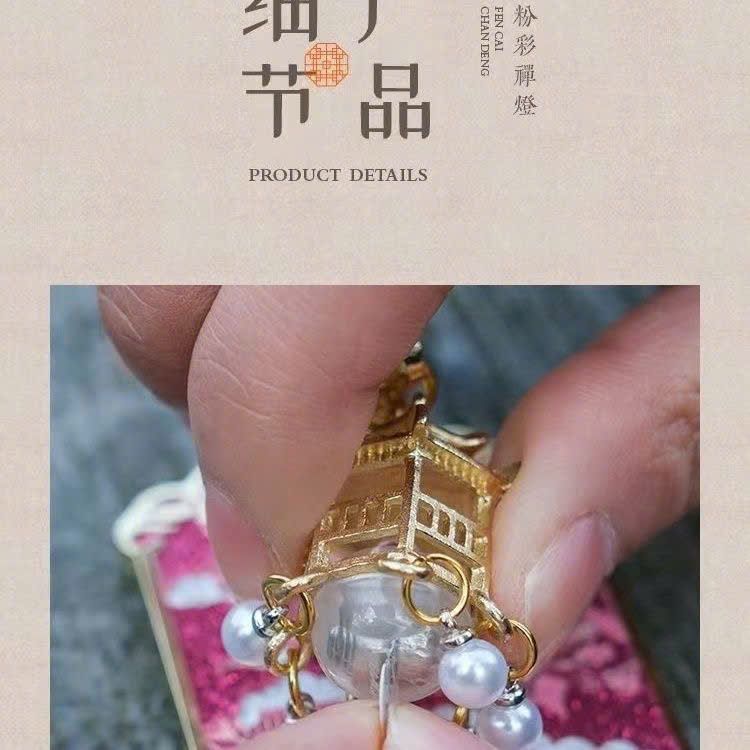 Mô Hình Quà Lưu Niệm Hít Tủ Lạnh