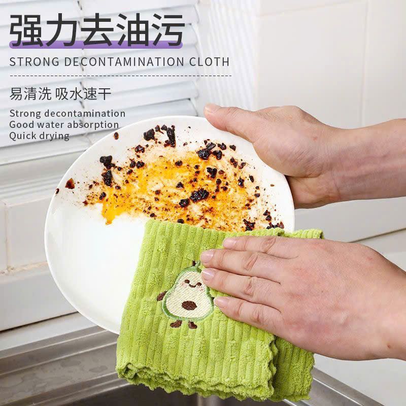 Khăn Tay Hình Trái Bơ/Cafe