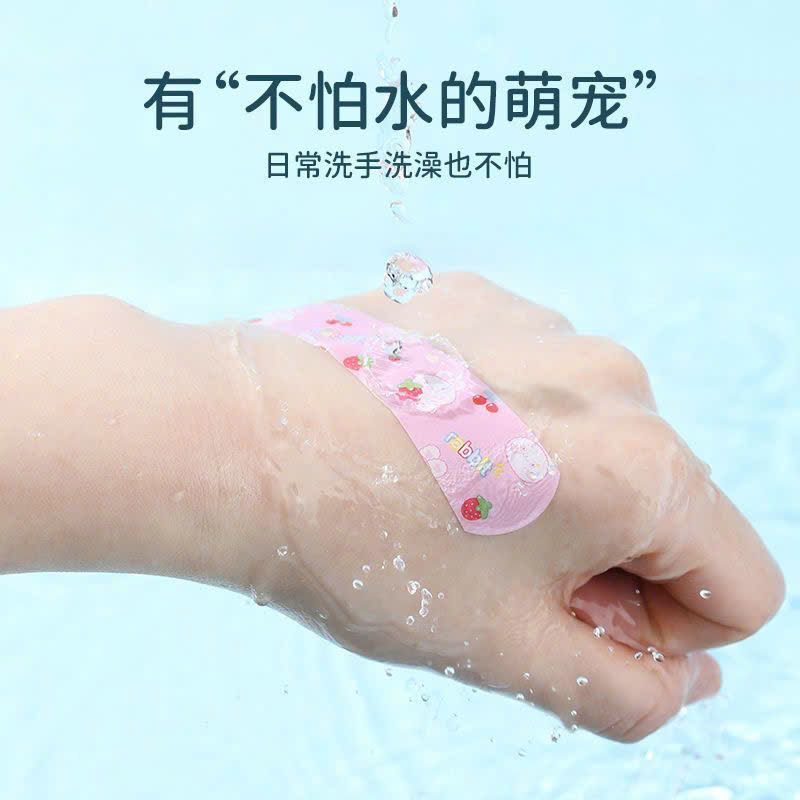 Băng Dán Y Tế Cute