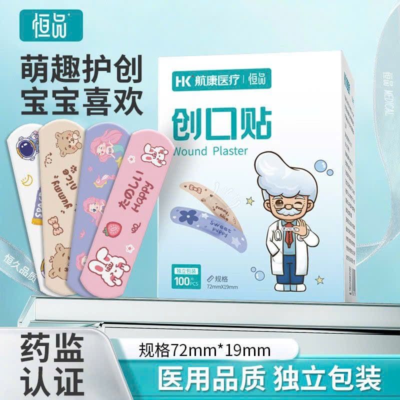 Băng Dán Y Tế Cute