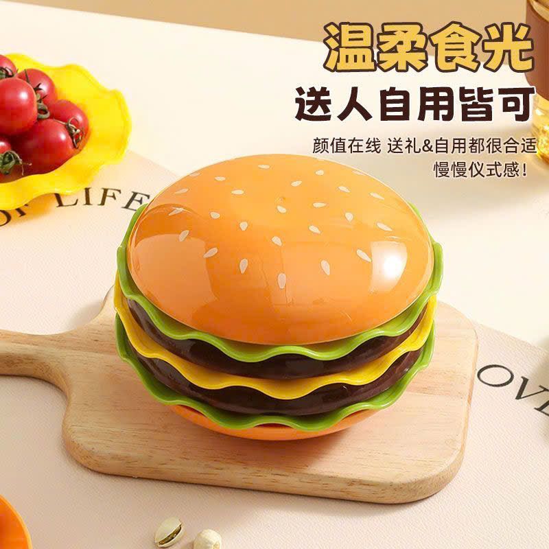 Bánh Hamburger Hình Chiếc Đĩa Đẹp
