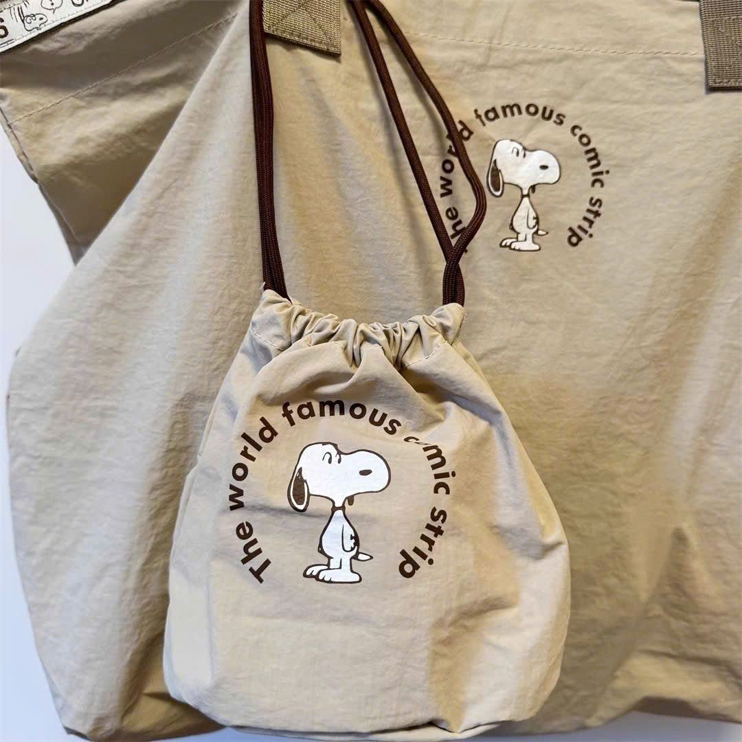 Túi Đeo Nách Gấp Hoạt Hình Snoopy