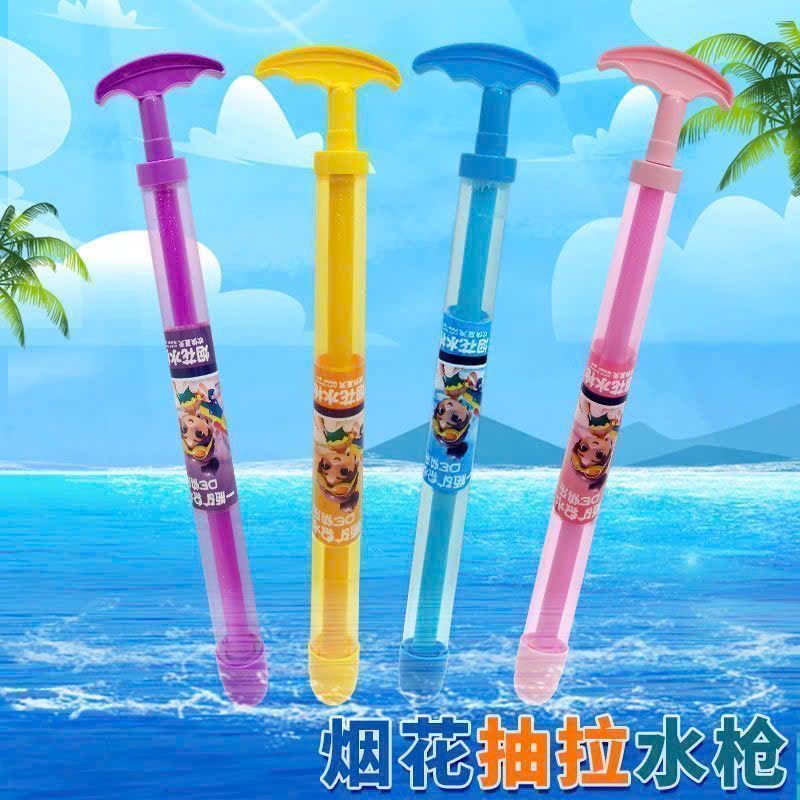 Pháo Hoa Súng Nước Nâng Cấp